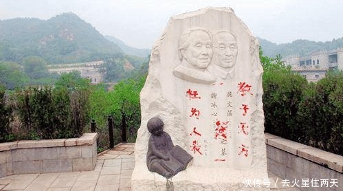 冰心死后,墓碑被孙子写上“教子无方枉为人表”,她做错了什么