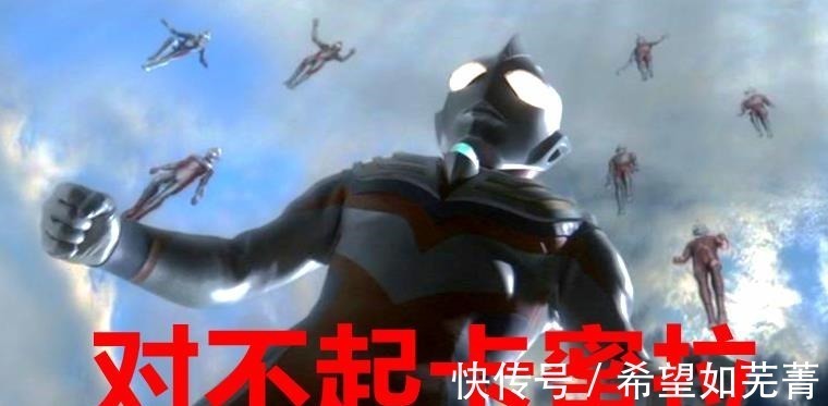 最终圣战|奥特曼迪迦打不过卡蜜拉,为什么成了黑暗奥特曼首领