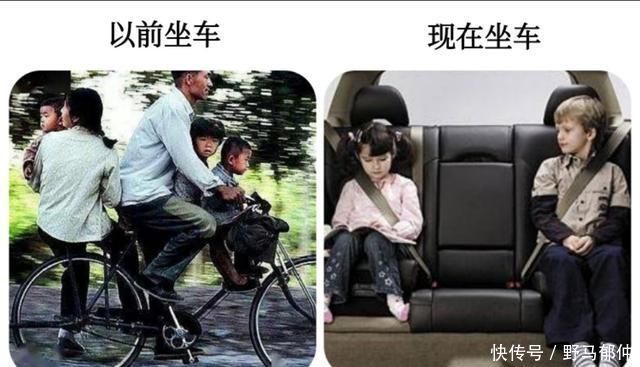 玩具|以前的孩子和现在的孩子,哪个更快乐看完这5张对比图,值得深思
