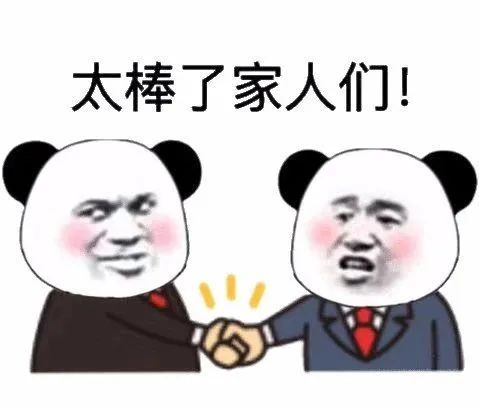 专家|这就是传说中“最接近完美的手术”?!看看潍坊市人民医院专家怎样做