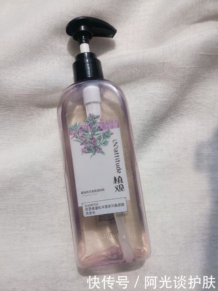 温和度|拒绝踩雷！这五款平价好用的洗发水，值得无限回购，不输大牌！