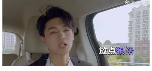 秦霄贤|德云斗笑社2强势归来，6位成员现场放狠话，逮谁跟谁刚