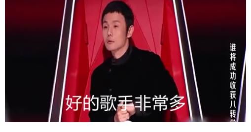 技術(shù)|李榮浩有多能省錢？不給別人賺錢機(jī)會，下一步就是學(xué)發(fā)電技術(shù)！