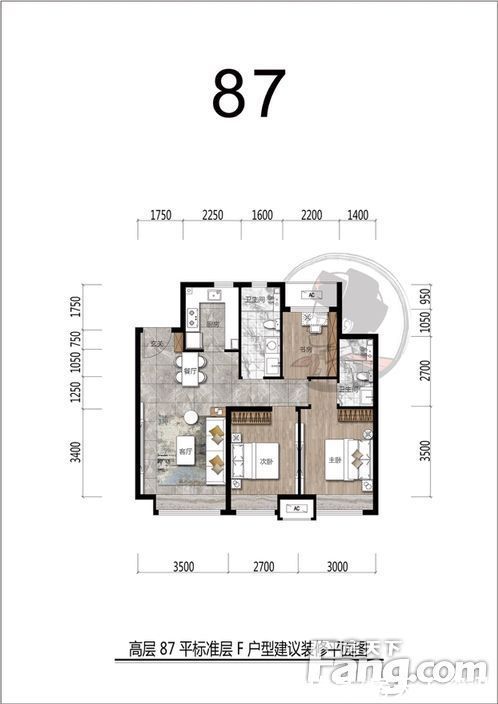 楼盘|想看天津西青楼盘的最新现场实景,选房一定要看
