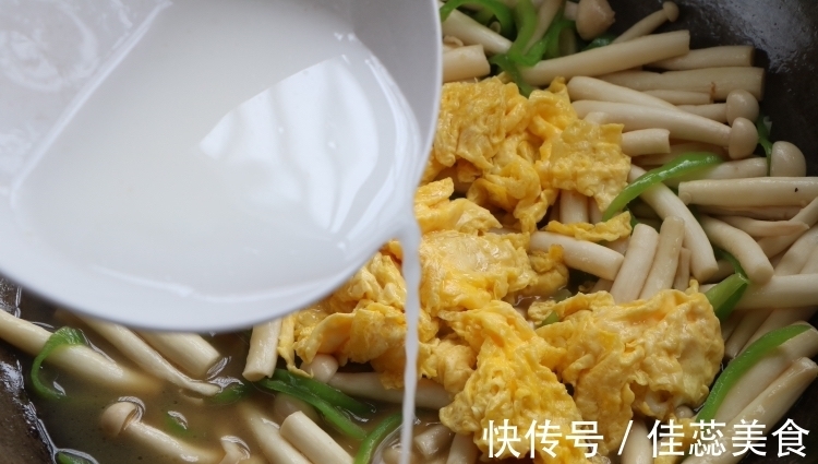 青椒|天热，我隔三差五就做的素菜，开胃不上火，孩子常吃能提高免疫力