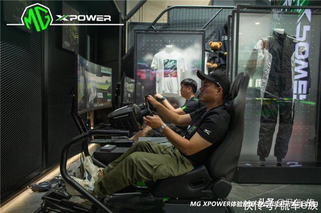 中国汽车|上海打卡新去处：MG XPOWER体验空间，潮玩秘诀拿来吧你