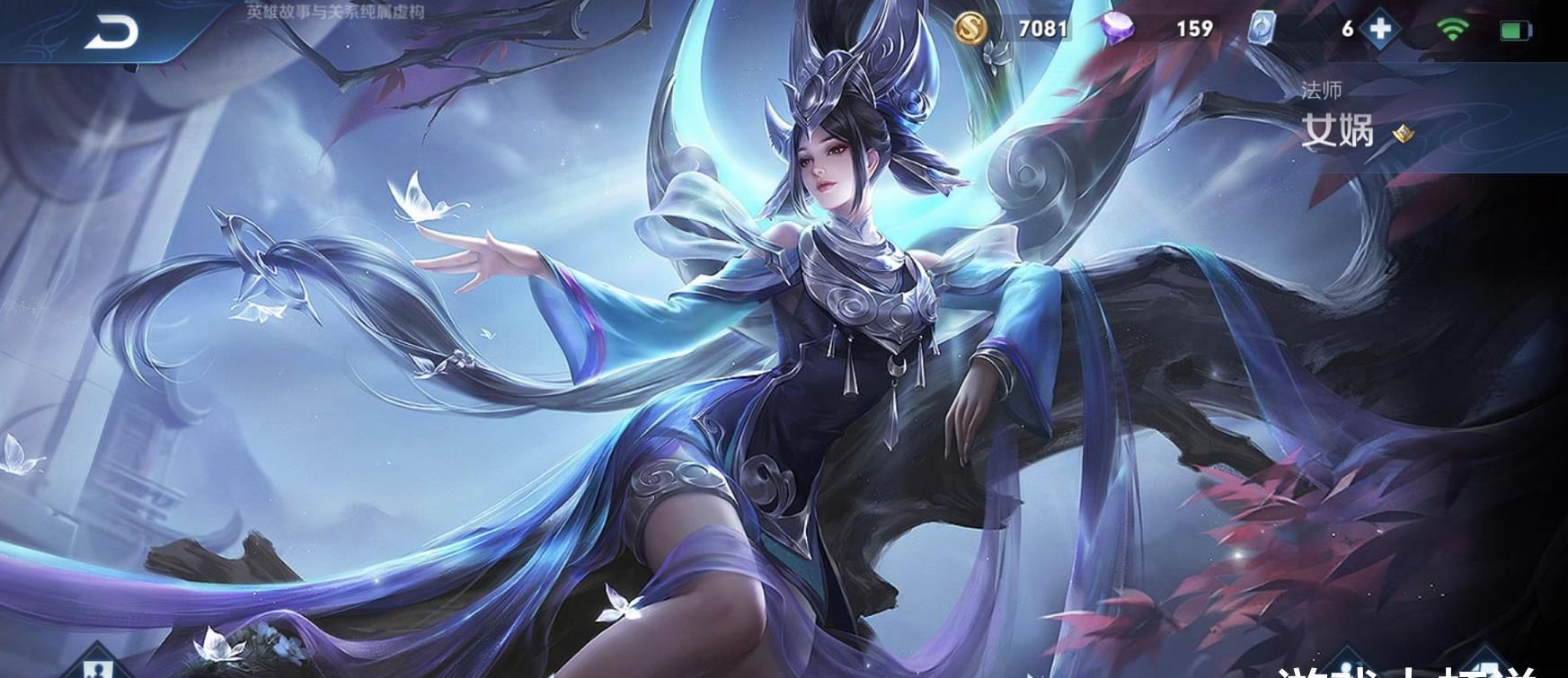天克|唯一玩不懂的法师，专治婉儿，天克钟馗，王者之外却无人会玩