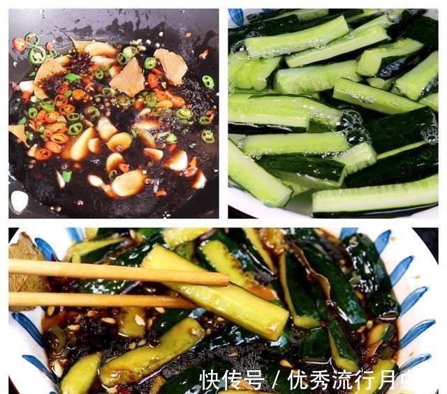 大碗|腌黄瓜用盐水杀就错了，教你一招，清爽入味嘎嘣脆，10分钟就能吃！