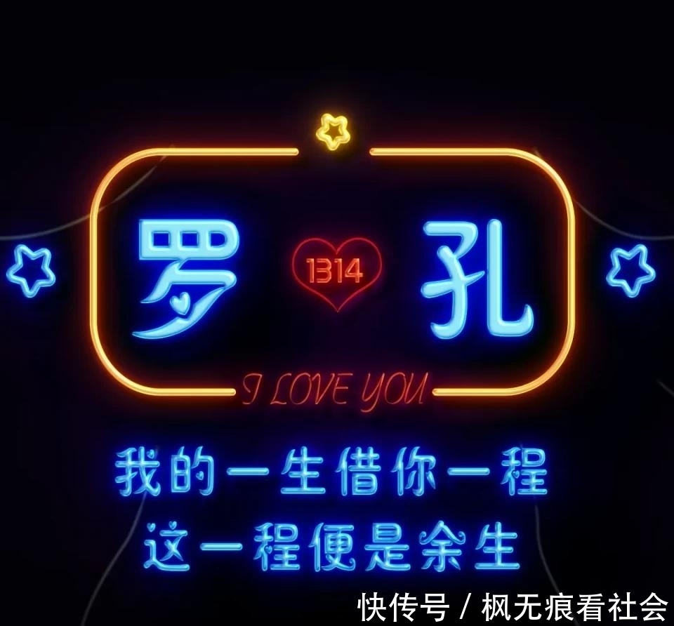 头像|用你的名字做微信头像:33款3D版商务签名头像,不同风格请查收