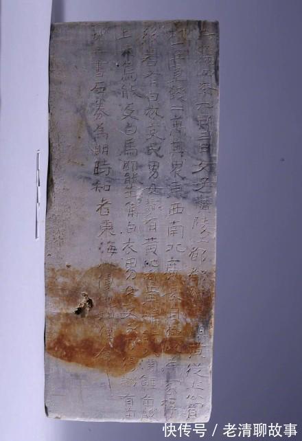 地契|古墓竟然发掘出房产证 古人买房也心酸!