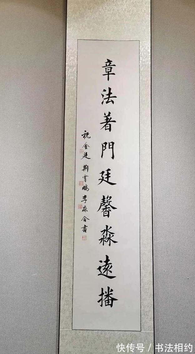 惊艳!“田门三杰”合书真惊艳,如同复制粘贴一般,难以分辨,让人叹服