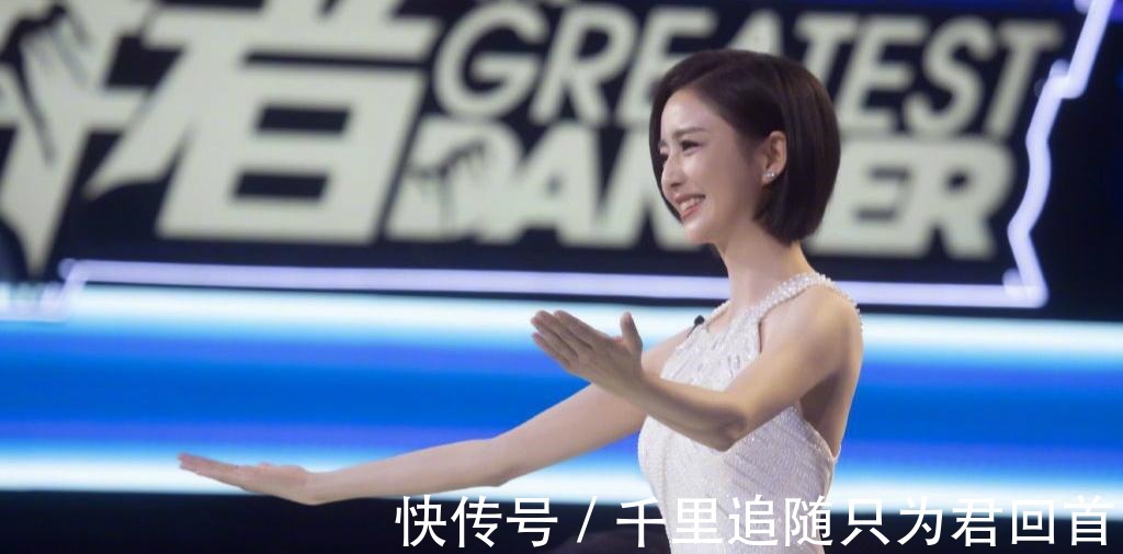 舞蹈風(fēng)暴|東方衛(wèi)視《舞者》首播，四大問(wèn)題，各種不專(zhuān)業(yè)，金星成唯一保障