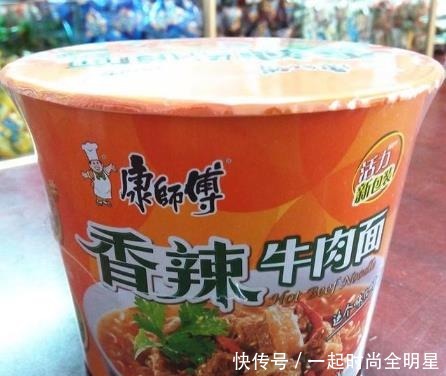 肥牛|康师傅“引以为傲”的5款方便面,味道无与伦比,你吃过几种