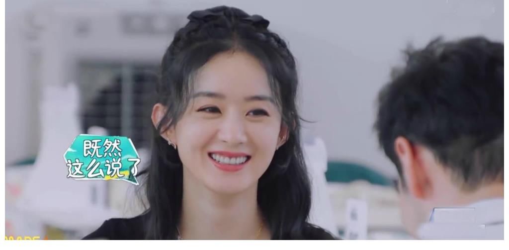 张碧晨|赵丽颖回归《中餐厅》，黄晓明大喊“妈呀”惨被补刀，赵小刀管家上线好霸气