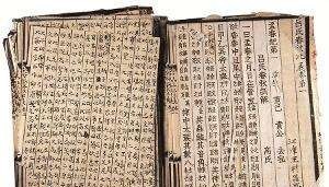 商人|从地位低下的商人到大权在握的丞相，投资奇才吕不韦