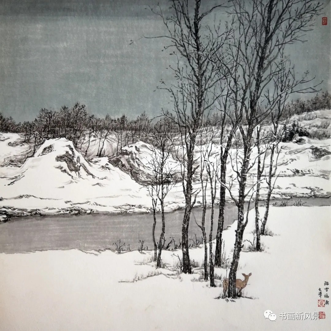 美术家协会@国画:家乡的雪