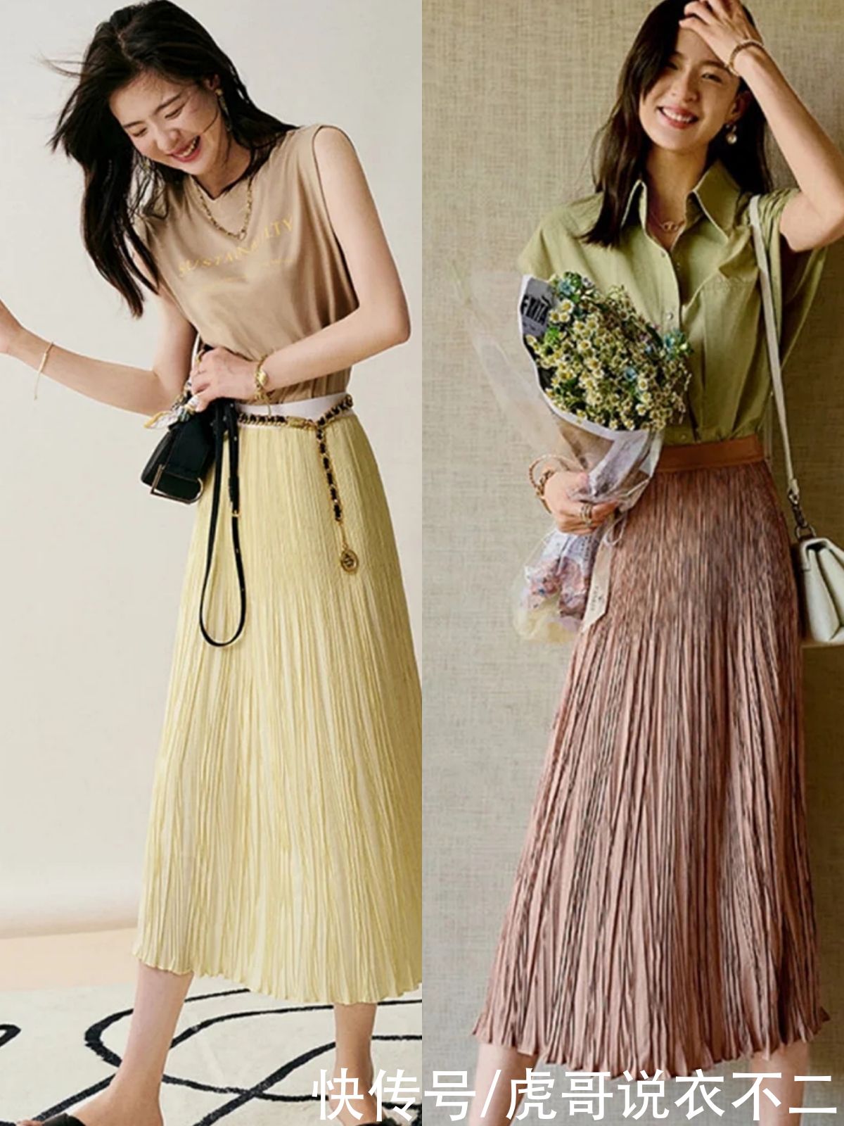 下装|夏季无论穿什么上衣，40岁女人记得配这3种下装，简约高级显气质