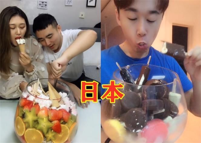 差距|有种差距叫“各国吃冰激凌”,中国VS泰国,看到迪拜贫穷限制了想象