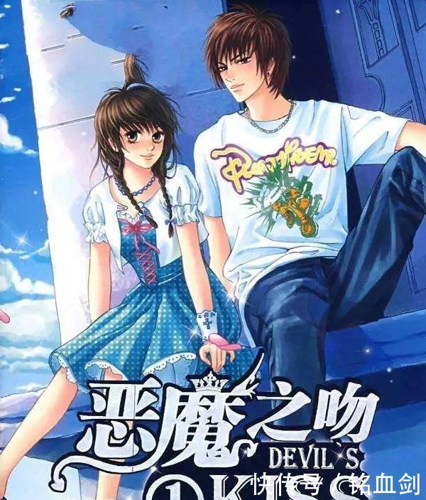 那年|“16岁那年,我当着全校对她表白”那些年我们看过的言情小说