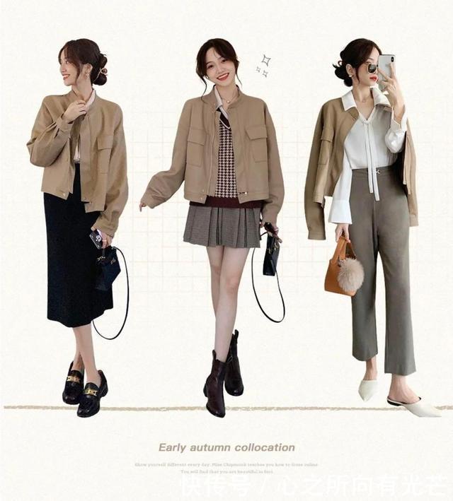 秋冬的小皮衣,刚柔并济女人的N种搭配,温暖又美艳!