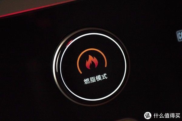 华为|凭什么只有高铁有磁悬浮,这款跑步机也要:荣耀亲选立久佳磁悬浮跑步机