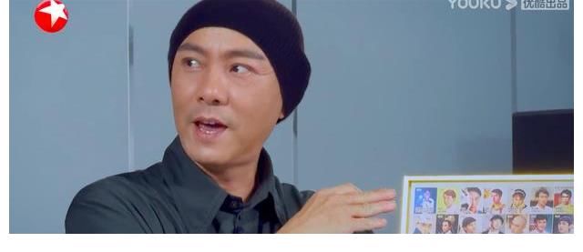 《追光吧》开播槽点不断，吴建豪周晓鸥舞美差，金星镜头全被删掉