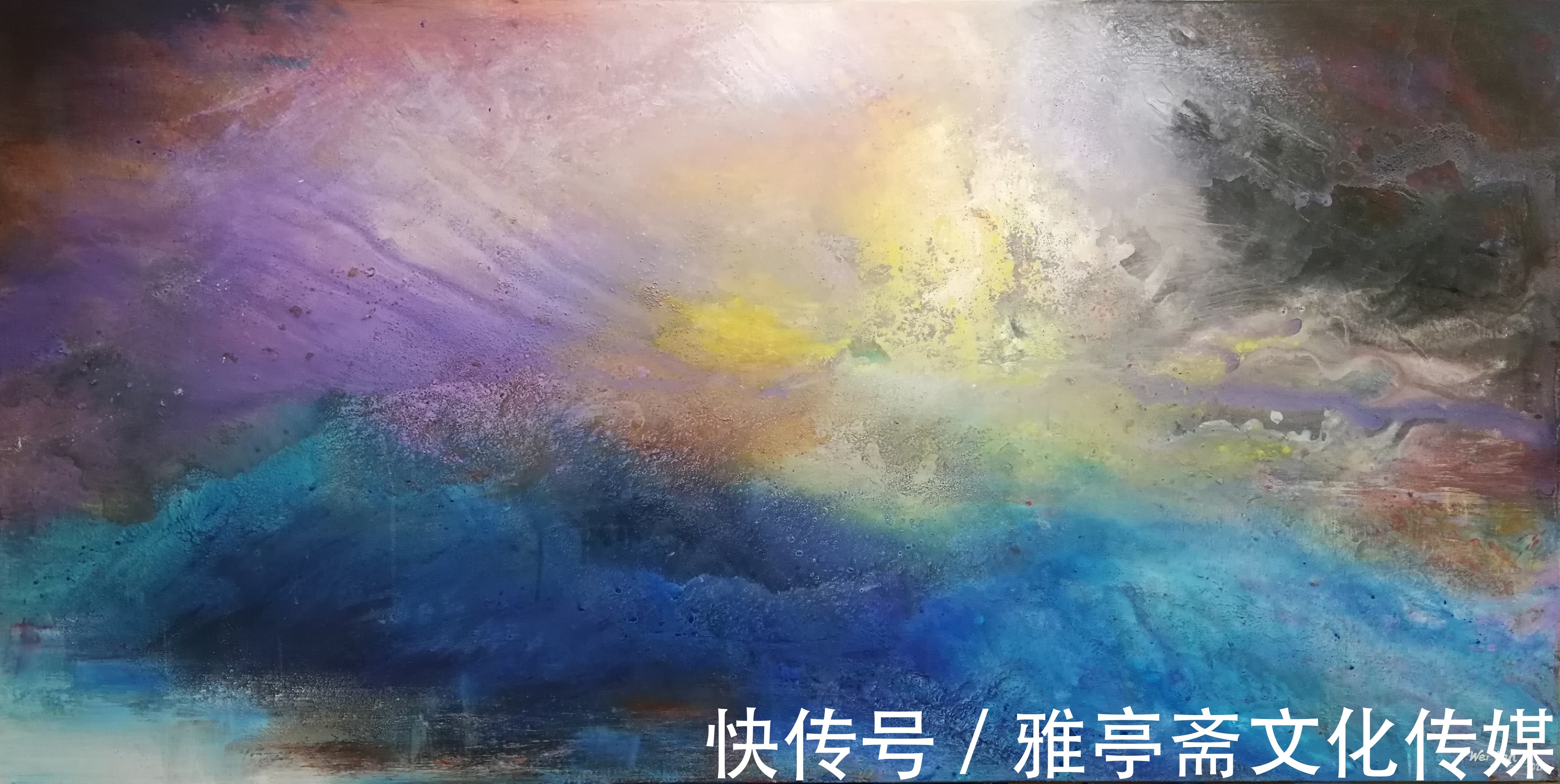 艺术$艺术访谈-对话旅加艺术家阎威先生