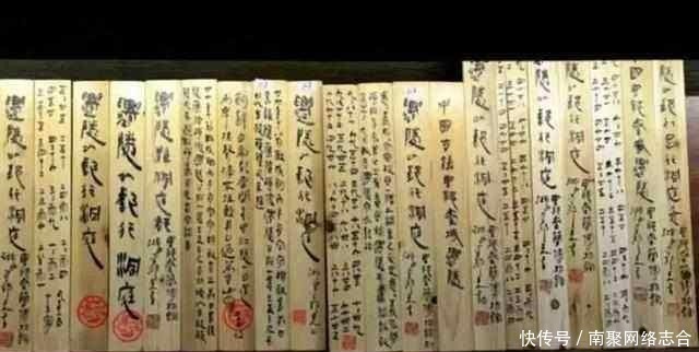 古籍|古墓出土一部失传古籍,是秦始皇焚书时故意留下,专家:迷信之书