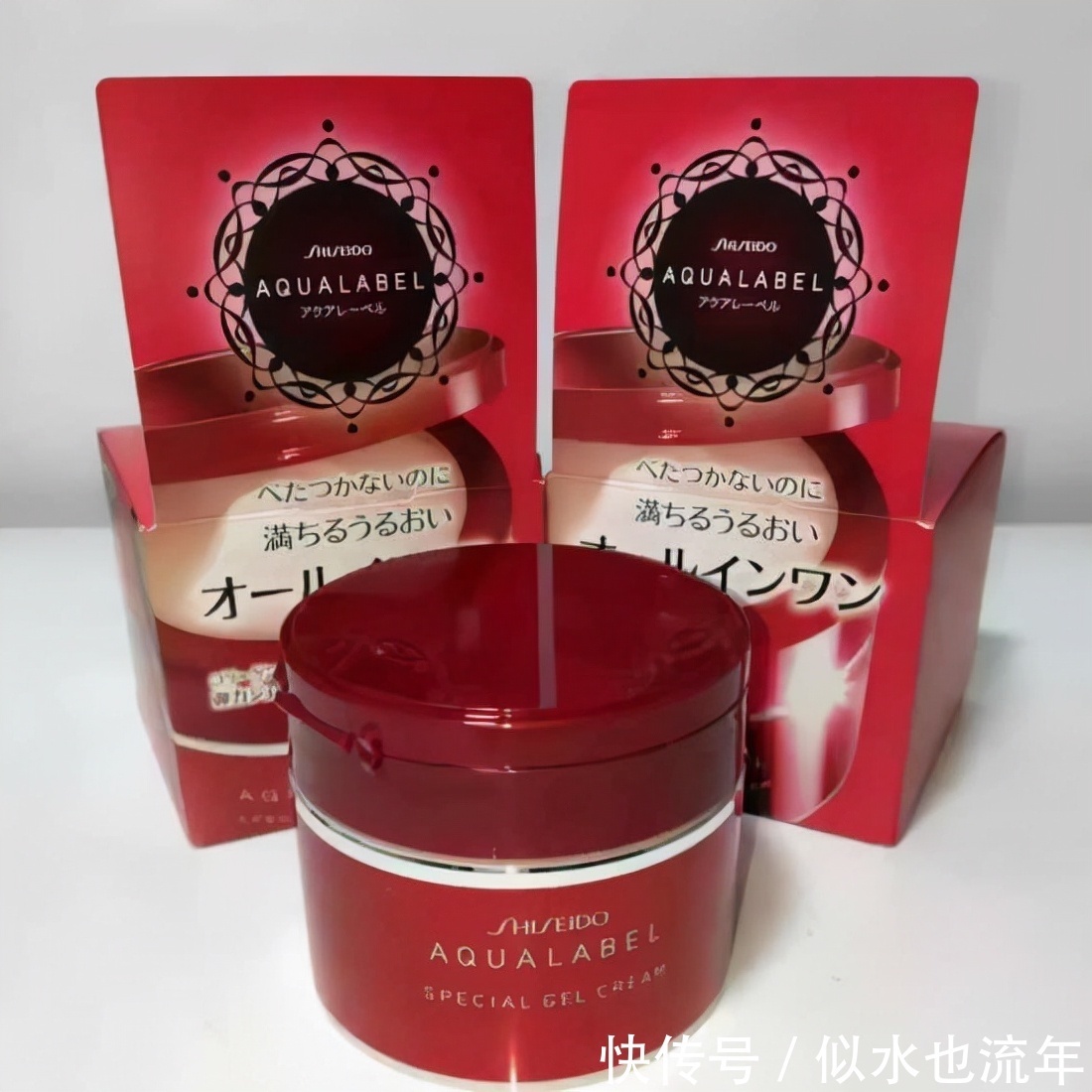 保湿度 保湿面霜有哪些?这些面霜滋润补水抗氧化,有效去黄改善暗黄肌