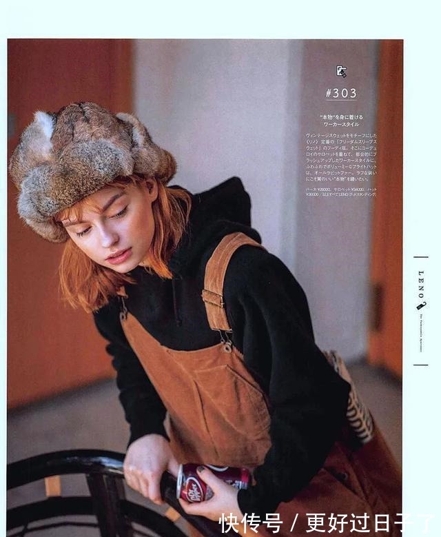 海魂衫 秋冬6款时髦单品!小众又个性,不怕会撞衫!