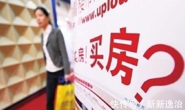 楼层|“这一层”才是黄金楼层,要不是朋友解释,还在纠结买不买