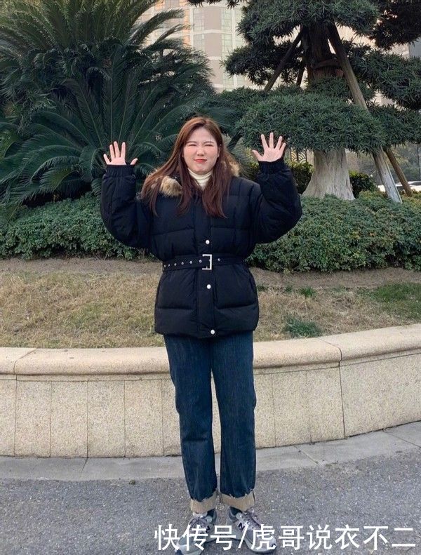 微胖女孩冬季“显瘦”有妙招，分享9套个性冬装，直接照着穿