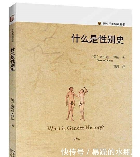 史研究|五栏火力全开,文史哲艺新书尽享半价(历史篇)