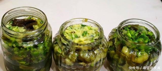 蒜泥|茄子放锅里蒸一蒸,作用拿钱都买不到,80岁奶奶偷教妙招,真管用!