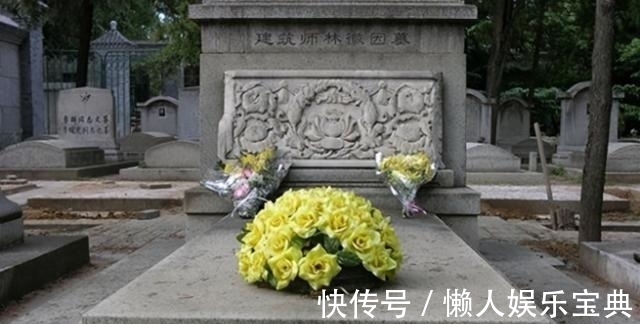 冰心!透过“太太的客厅”看林徽因与谢冰心的情怀