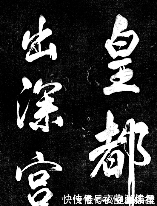 颜真卿$书法史上一位“狂徒”,痛批王羲之颜真卿,笔下书法盛传900多年