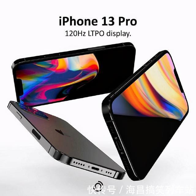 ltpo|网曝iPhone13系列LTPO屏开始生产，这款国产旗舰已提前大半年用上