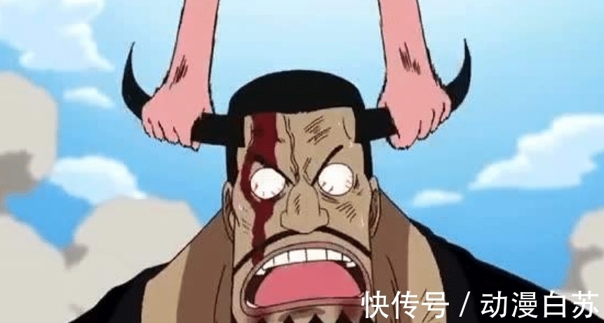 斯摩格|海贼王:这些人幸运地拥有了神级果实!但却不会开发,简直是浪费