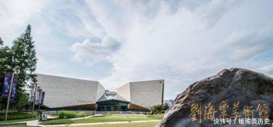 娇妻|民国才子刘海粟,几度结婚均是真爱,晚年娇妻还在照顾前妻