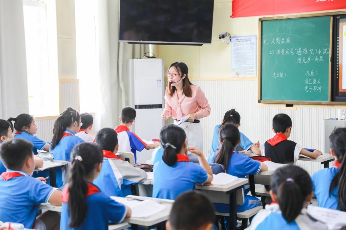 建立|融入成渝，沿滩小学与成都市龙华小学建立合作关系