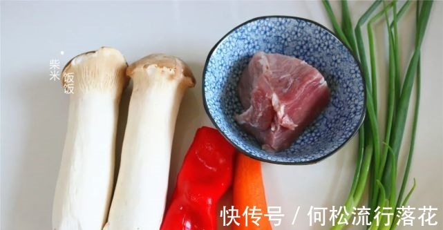 快手|天热没胃口，试试这道家常菜，做法简单又快手，开胃好吃！