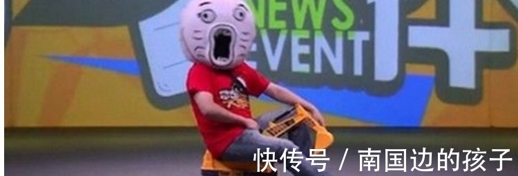 暴走大事件停播原因是什么?