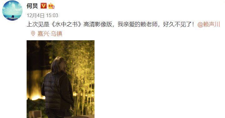 没等到《向往5》，却等来何炅黄磊新综艺！严敏当导演爆款预定了