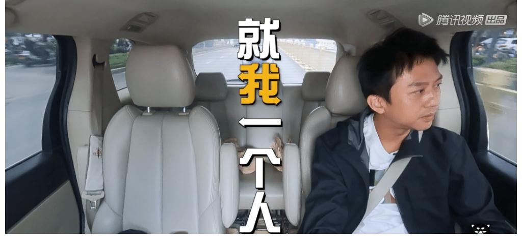 《五哈2》鄧超上一秒還號(hào)稱“朋友多”，誰知打臉來得如此迅速