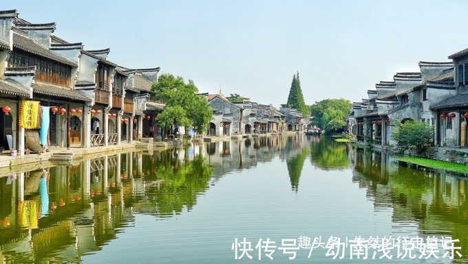 浔溪|中西合璧的江南水乡古镇，曾经富可敌国，如今最美的是平淡与传承