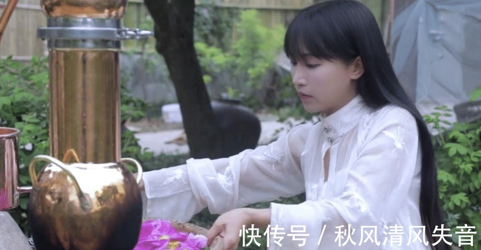 李子柒我最不缺少的，就是勇气