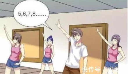 |搞笑漫画“我大姨妈来了”“让你大姨妈在外面等会!”