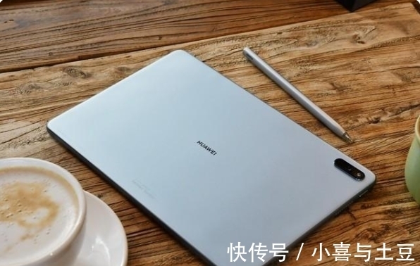 wi-fi|7250mAh+鸿蒙OS，华为新机上架，仅2899元