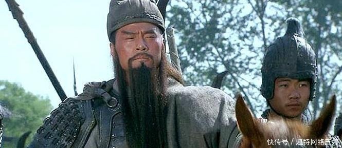 地位|关羽是忠孝仁义的代表，代代相传，而此人跟他同等地位