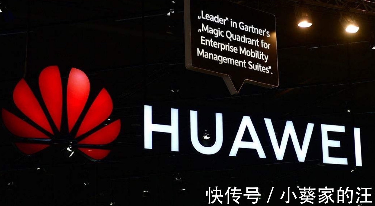 5g网络|华为5G的布局有了新机遇,获得欧洲大国鼎力支持!